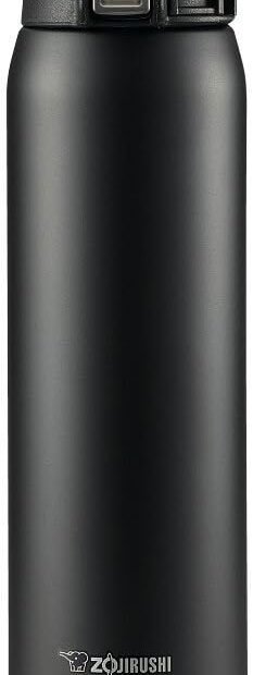 Keep Your Beverages Hot or Cold: A Review of the Zojirushi Stainless Steel Vacuum Insulated Mug